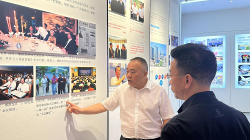 李维、赵其刚应邀出席大汉集团数字化转型战略研讨会