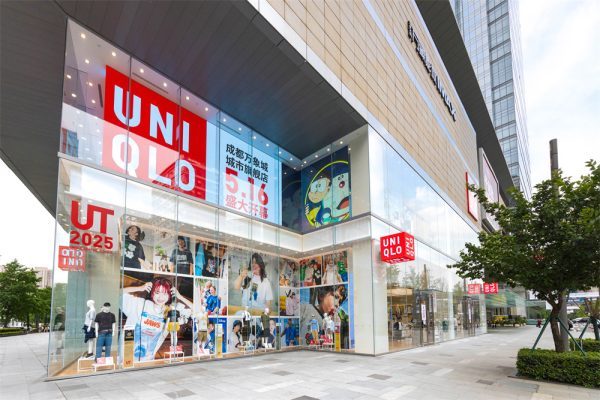 优衣库西南首家城市旗舰店·成都万象城店5月16…