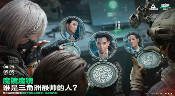 2025081409412999.003