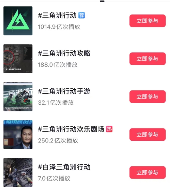 2025081409412999.007