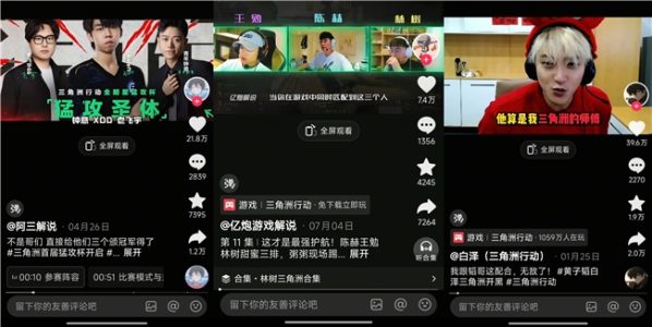 2025081409412999.009