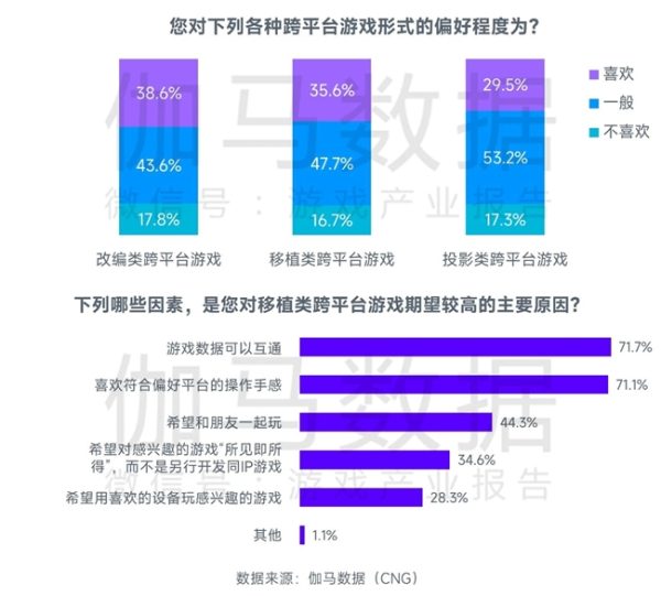 2025081409412999.010