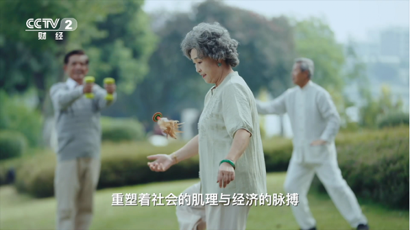 1759229347-b0856646f1dae6a