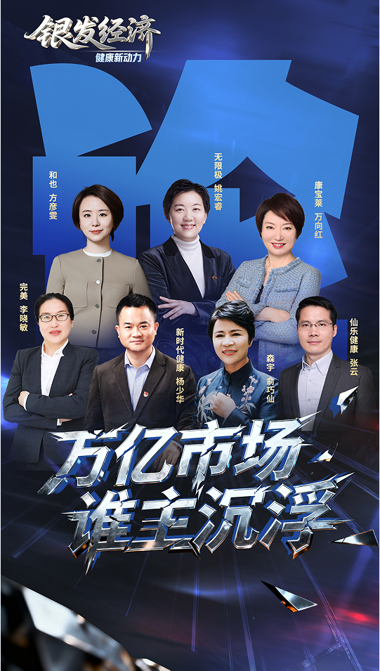 1759229349-7f784c957eeaa92