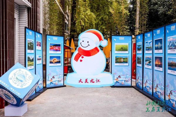 077ca3e959724c2787054add99744c06