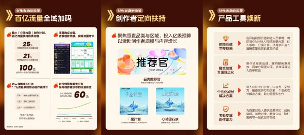 0949b595960d4c44a1079b5247fd6aa0