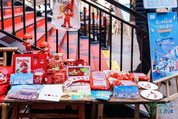 123891ab2e6945489f94e4b0e6a4bc53