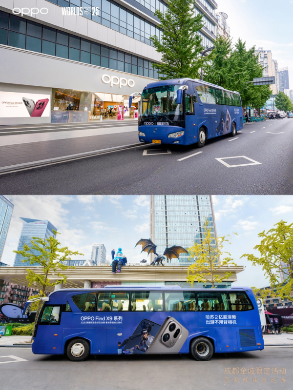 20251107191243506500810