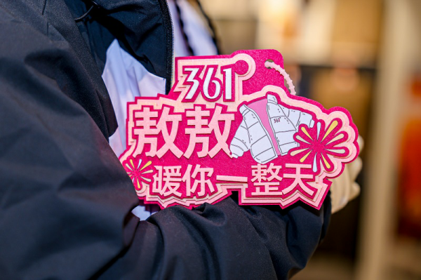 202511111227481175668714