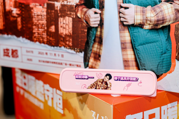 202511111228051123626242