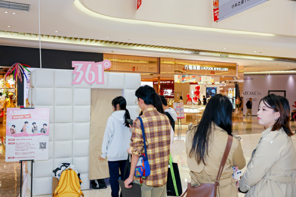 202511111228381697949523