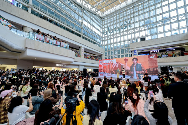 202511111229221088094358