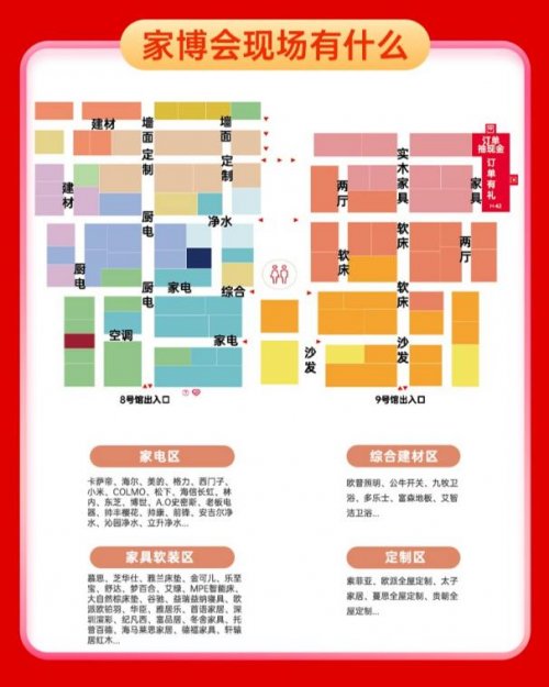 20251115112559777878600