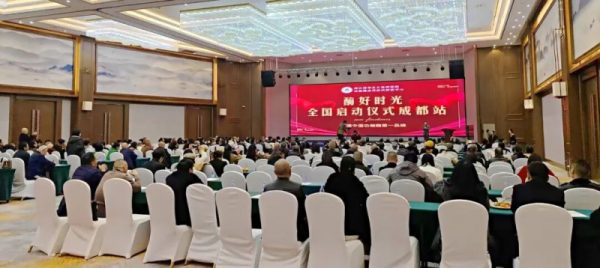 20251122151433191238303