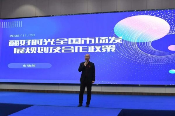 20251122151435848774709