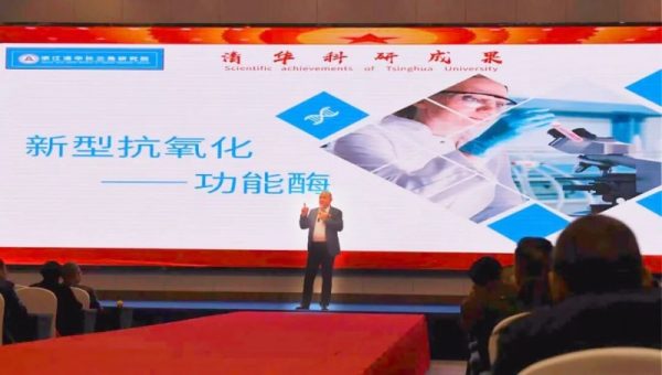 20251122151435902991806