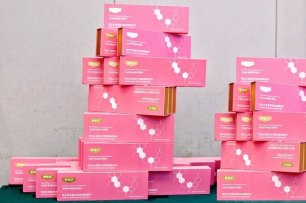 202511221514361163411131