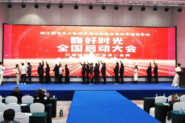 202511221514361522572927