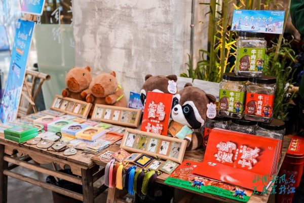 23a205e095a14d03acfd2ea8bbaad916