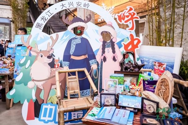 5fff769c527b4e198b4f4d0a425d2d7f