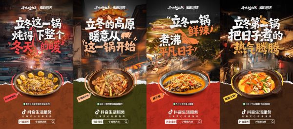 696c5d5f75754484b7490a79f64cb589