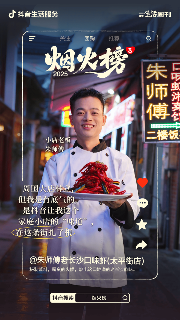 885b9e33f4104bffb3429e3176e36b11