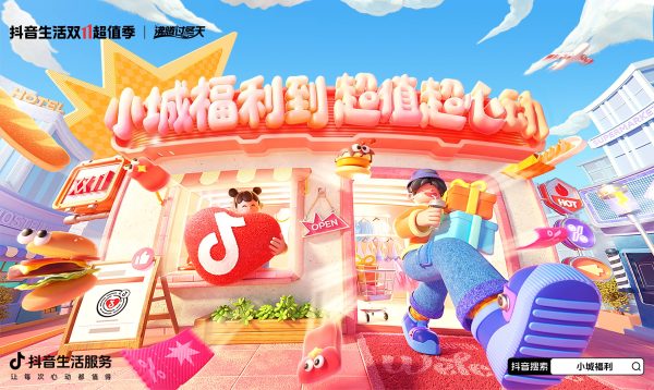 88fc1a3a4d5a42948d6e29123847d3a4