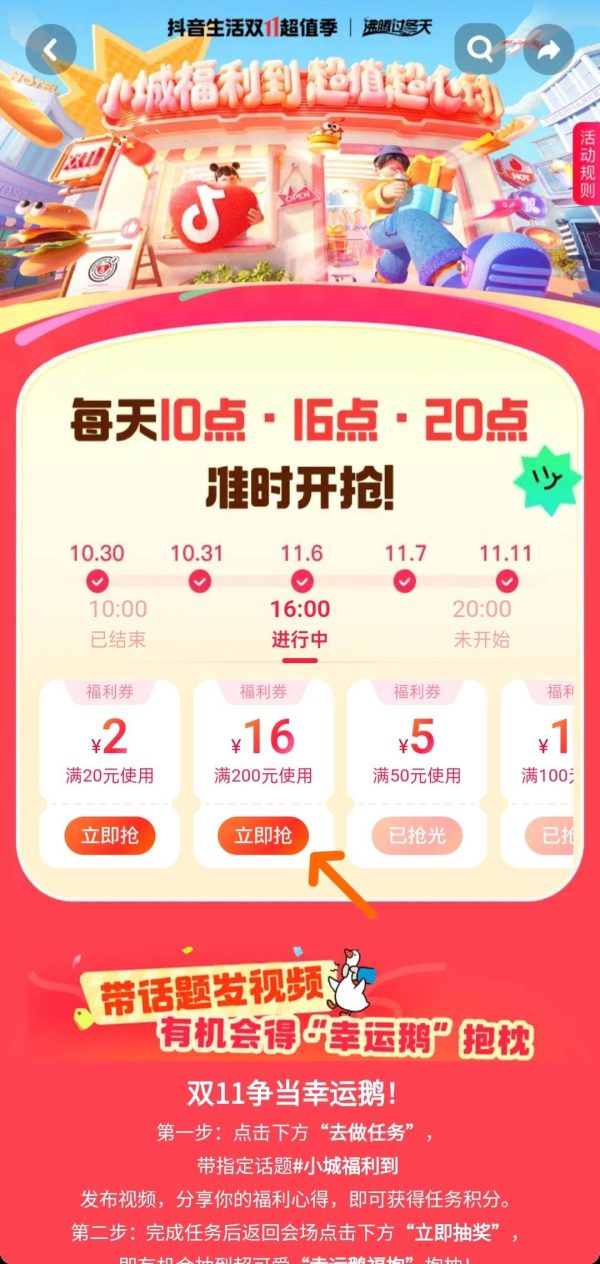 8a8baaae344842b3a0f7ac07c58c533d