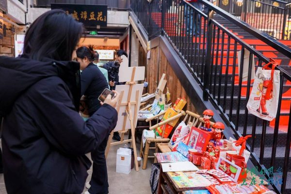 9870ad9fdc7744578389bf3d0aac42ee