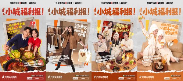 9fe5849226d4479db77f981105d6b73c