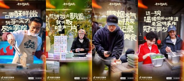 cd4c820a402548aab48d4fd3a2f1b9a1