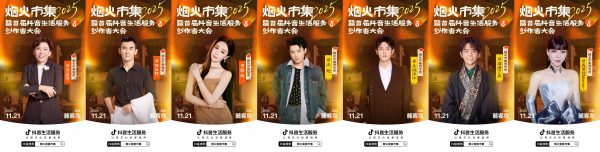 f411fb841c7649b3a8773ed22a45e2a5