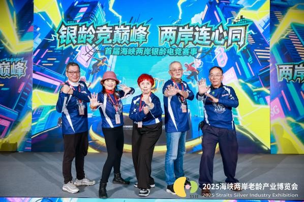 202512082200351848980050