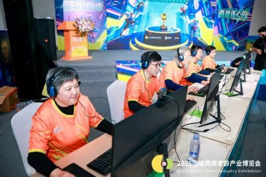 20251208220035259189581