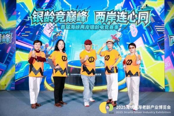 20251208220035267837707