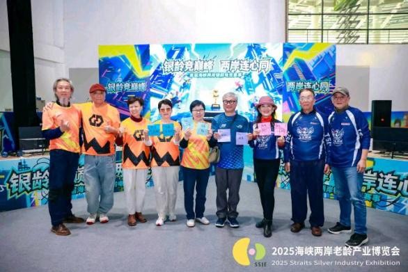 202512082200361108385284