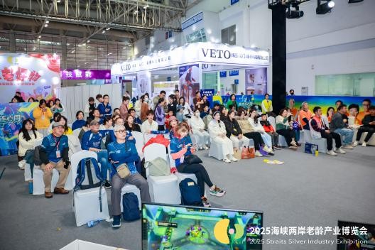 202512082200361162543603