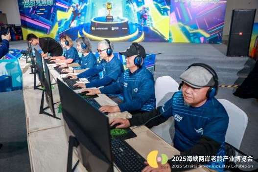 202512082200361342353767