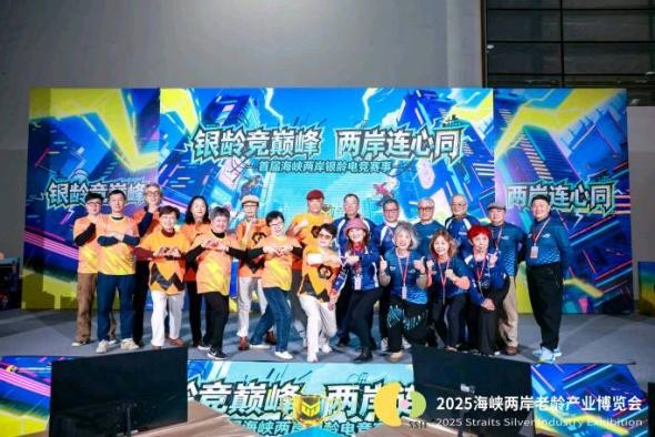 202512082200361769743961