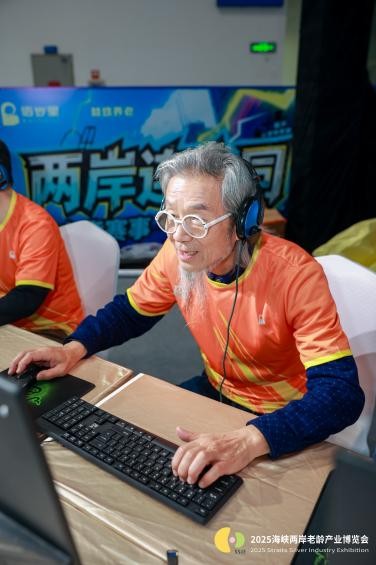 20251208220036181012526