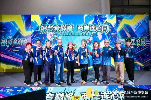 202512082200361845310313