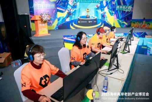 202512082200361968101313