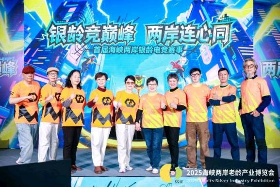 20251208220036291482741