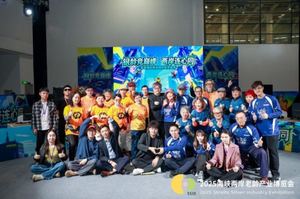 20251208220036917426413