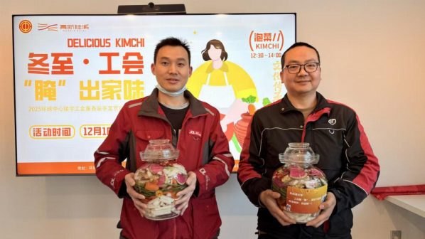 35cb7d02-18c1-4212-a60d-0feb08724951