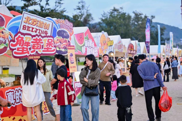 星河派对盛大启幕 助力亚龙湾探索文旅消费新范…