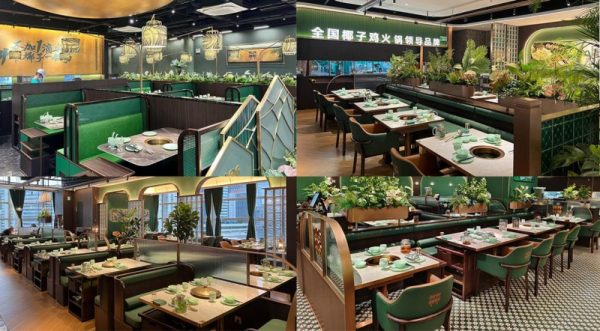 202601081514191206611839