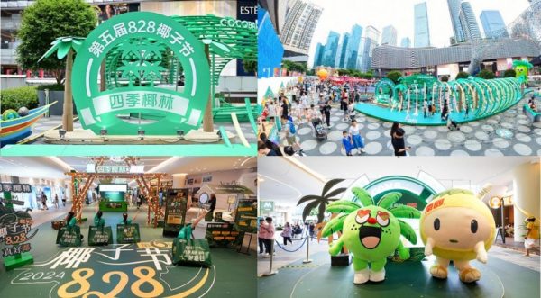 20260108151419485033800