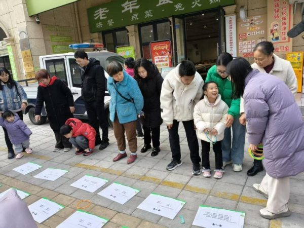 202601221140021788840591