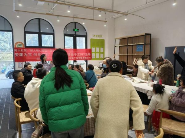 202601221140022121455125